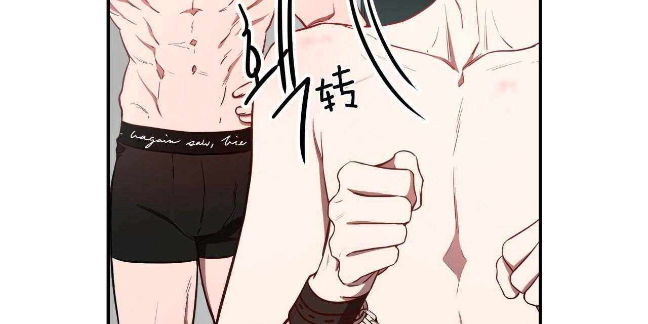 第50话_我来帮你34