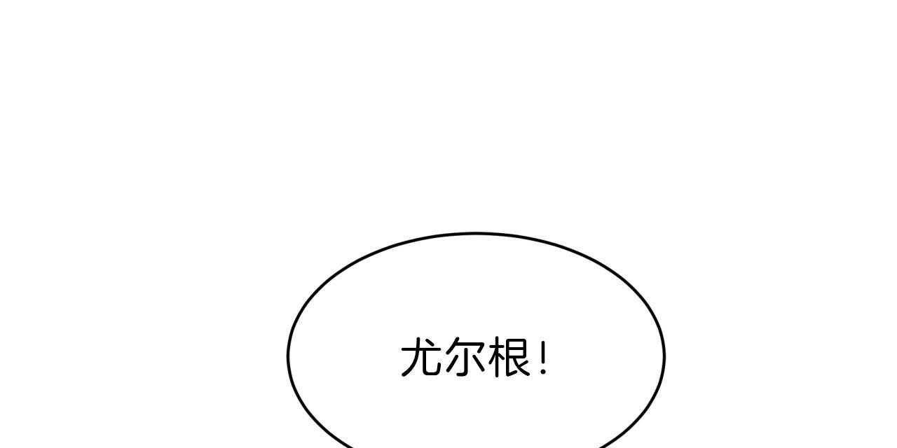 第50话_我来帮你36