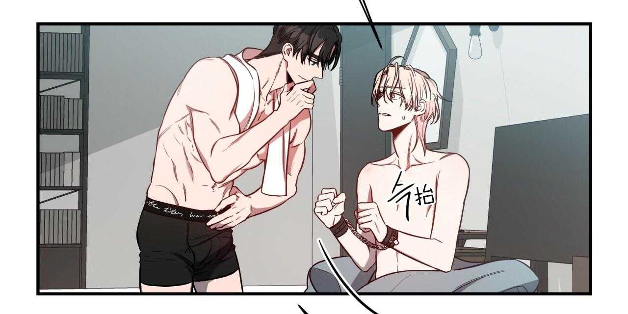 第50话_我来帮你43