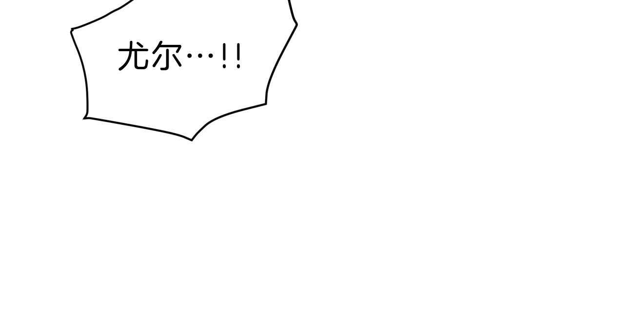 第50话_我来帮你53