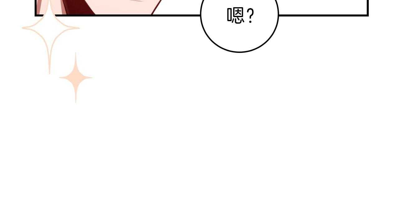 第50话_我来帮你59