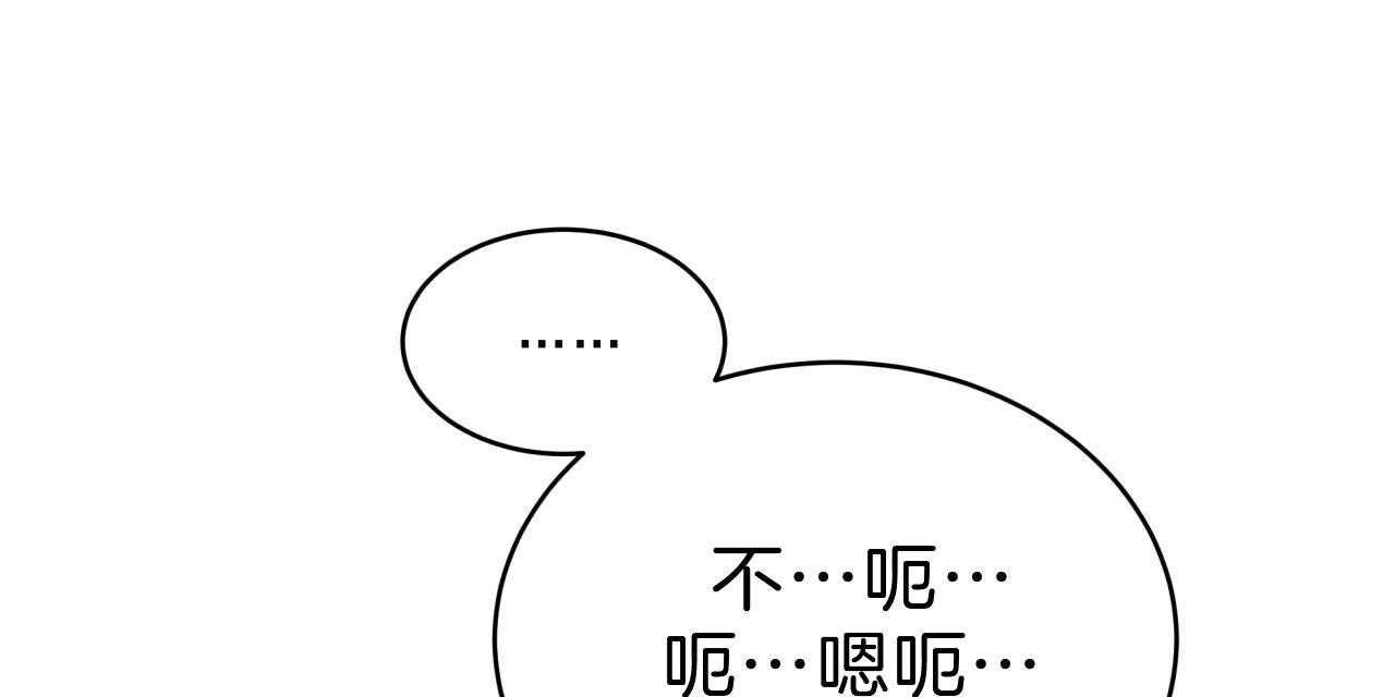 第50话_我来帮你60