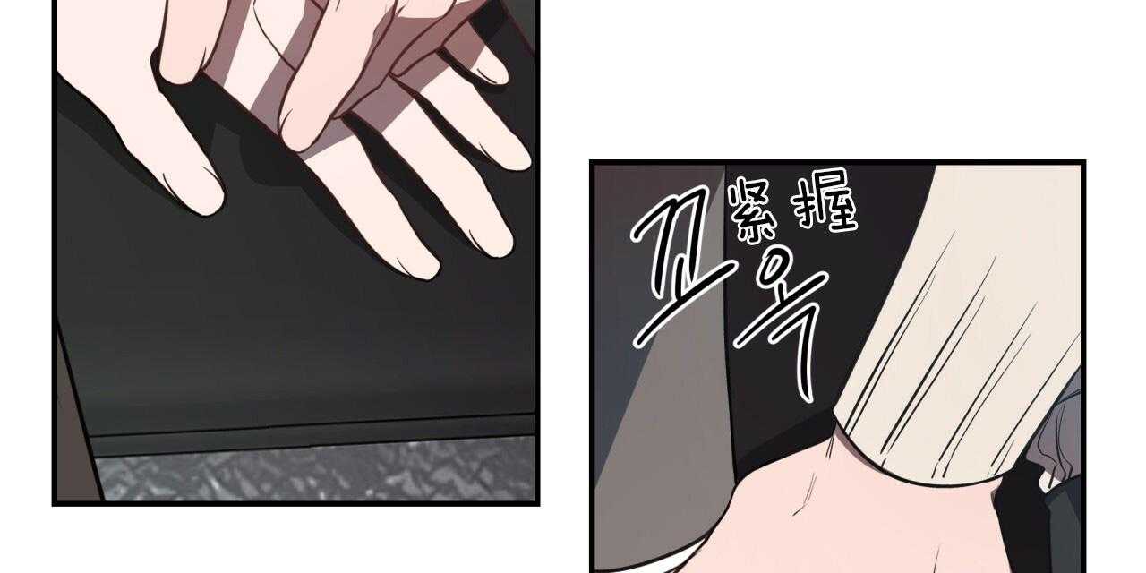 第49话_和平时不一样10