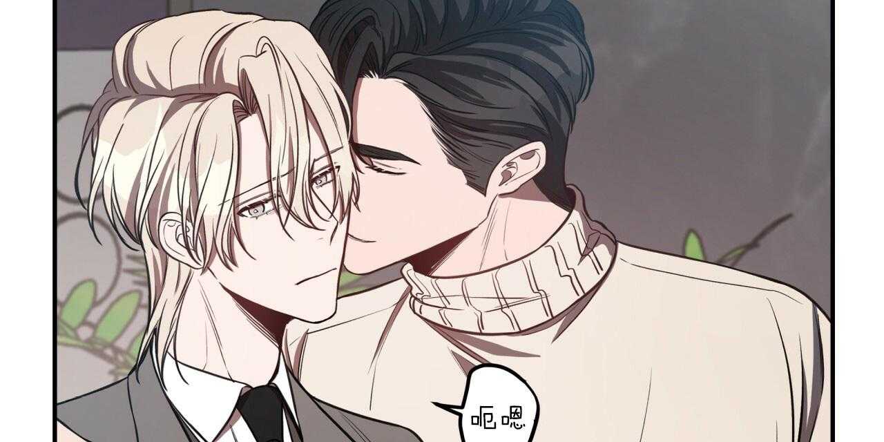 第49话_和平时不一样16