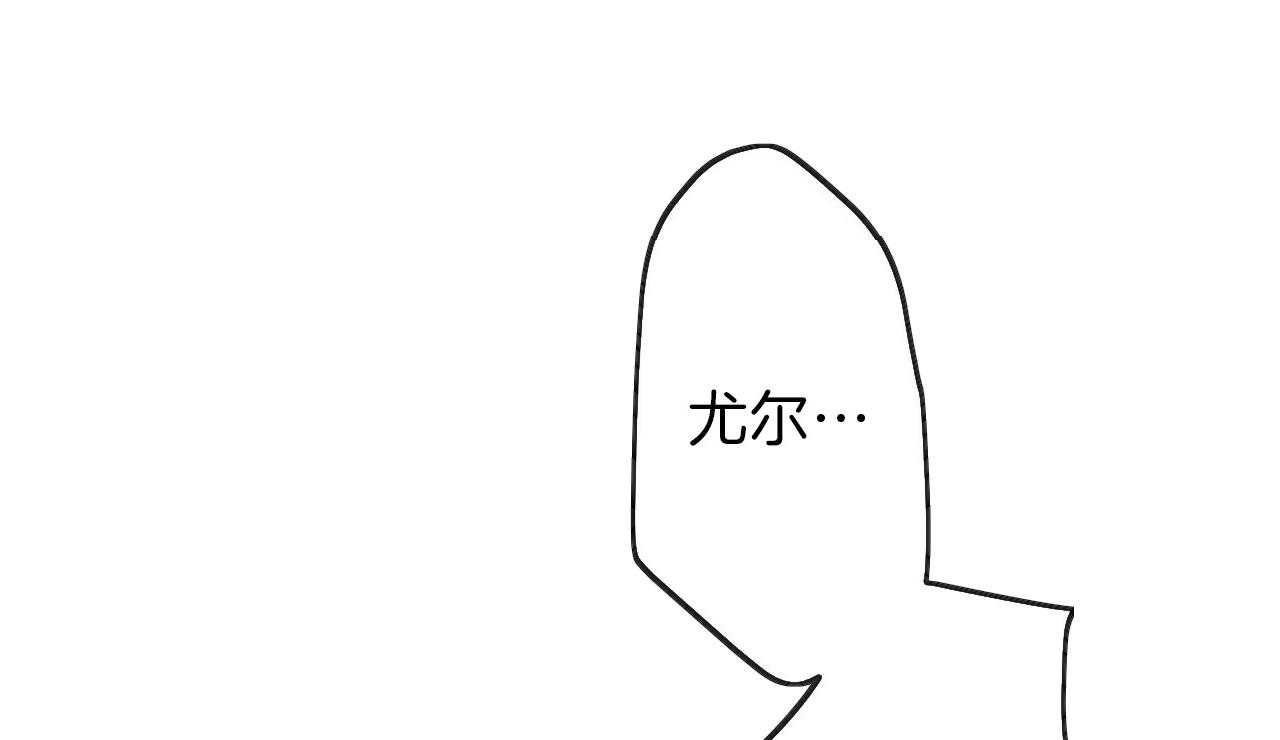 第49话_和平时不一样43