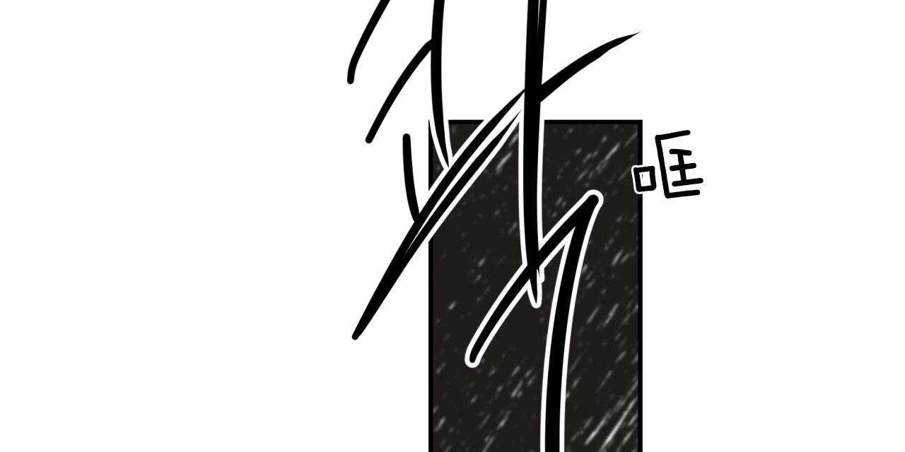 第49话_和平时不一样45