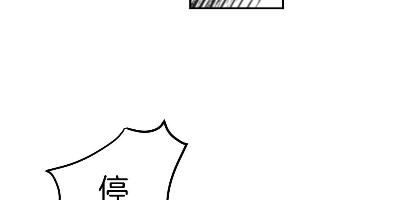 第49话_和平时不一样47