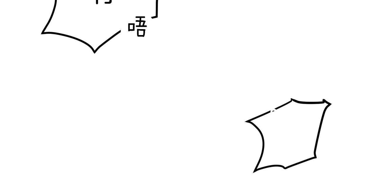 第49话_和平时不一样48
