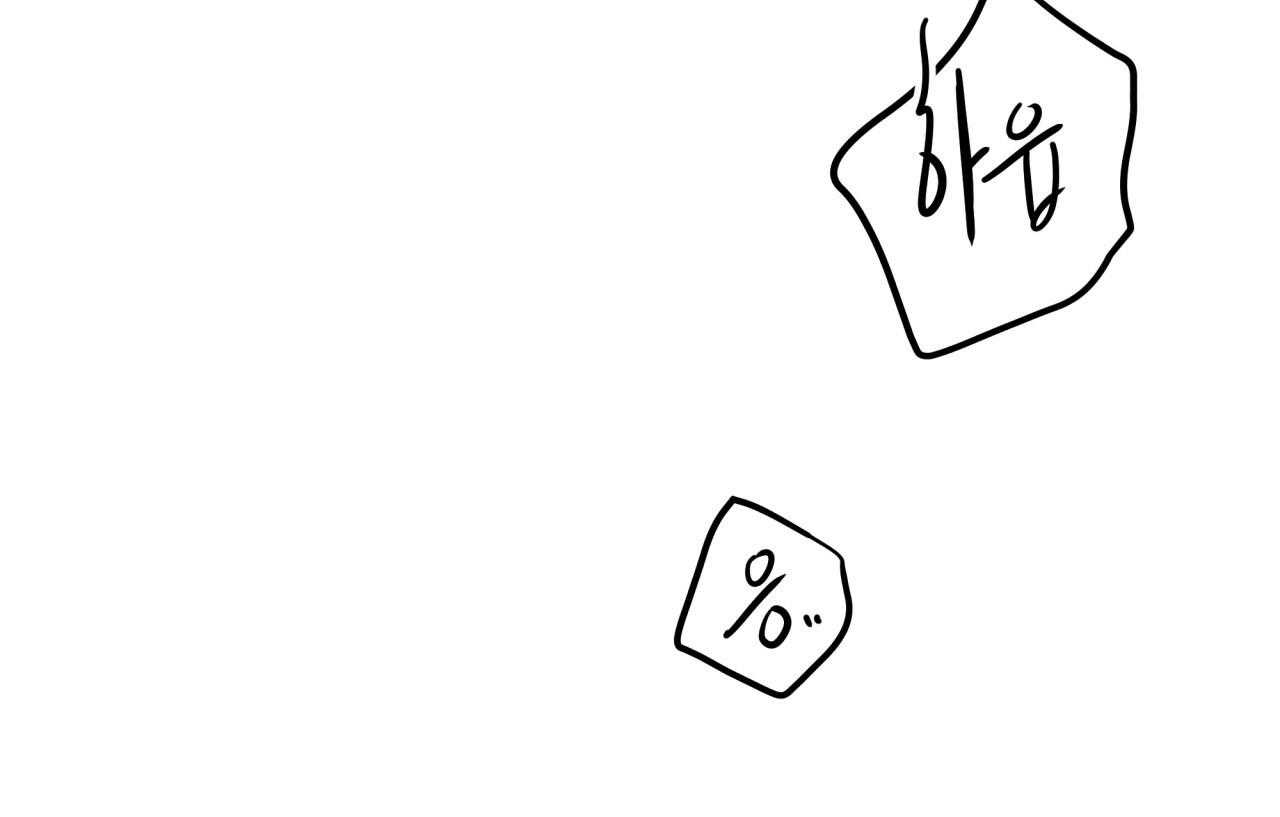 第49话_和平时不一样52