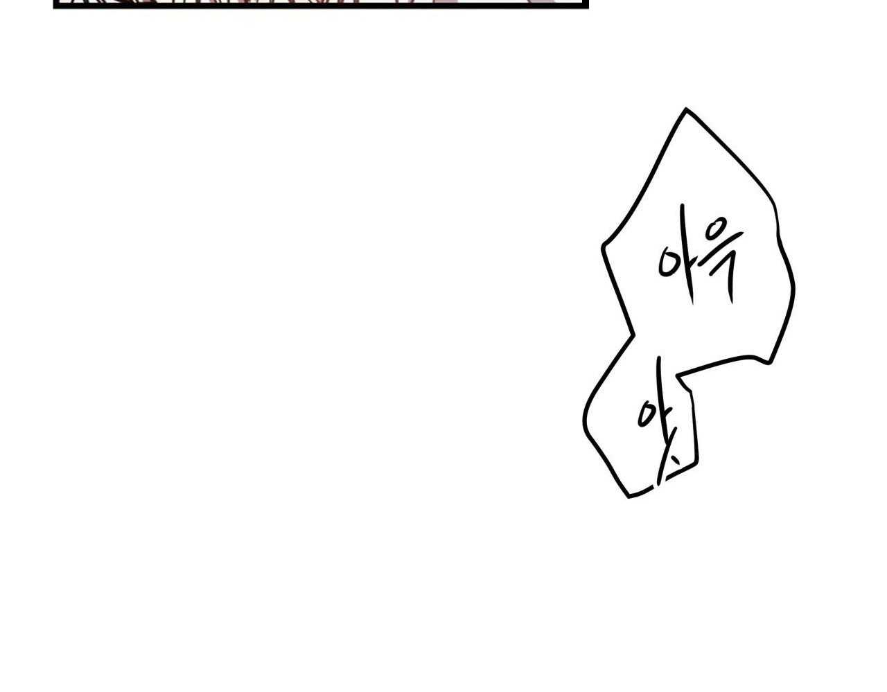 第49话_和平时不一样56