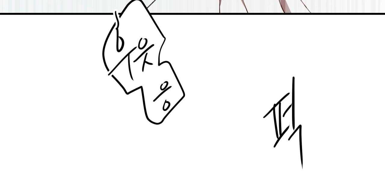 第49话_和平时不一样59