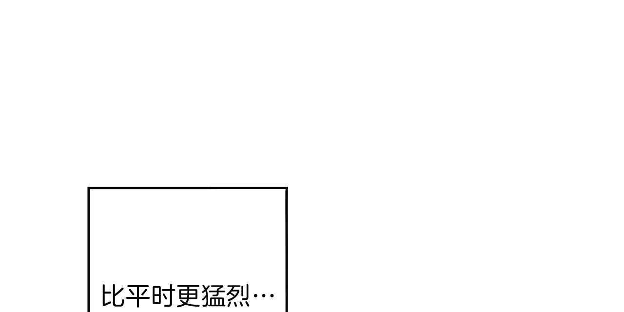第49话_和平时不一样67
