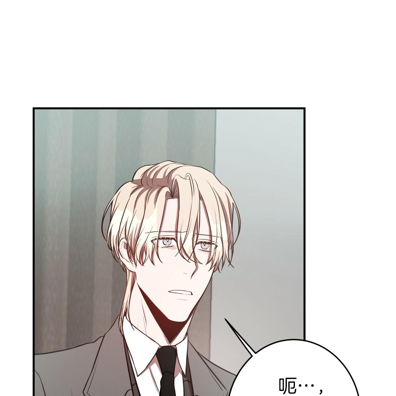 第48话_离开前同居吧22