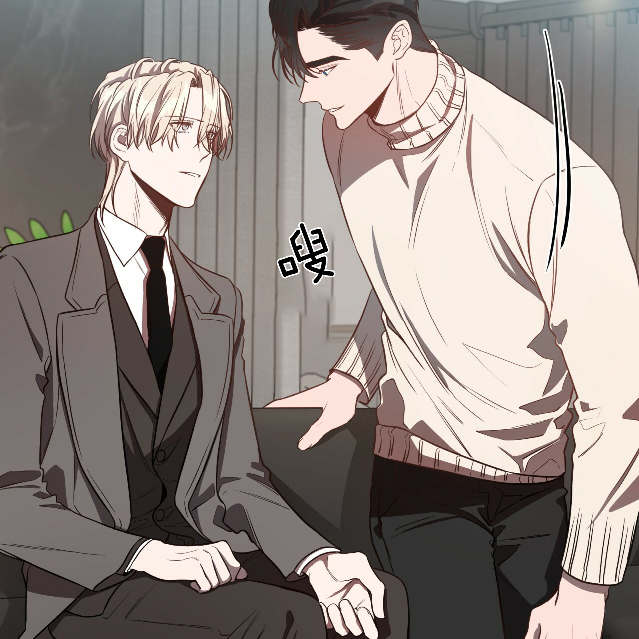 第48话_离开前同居吧30
