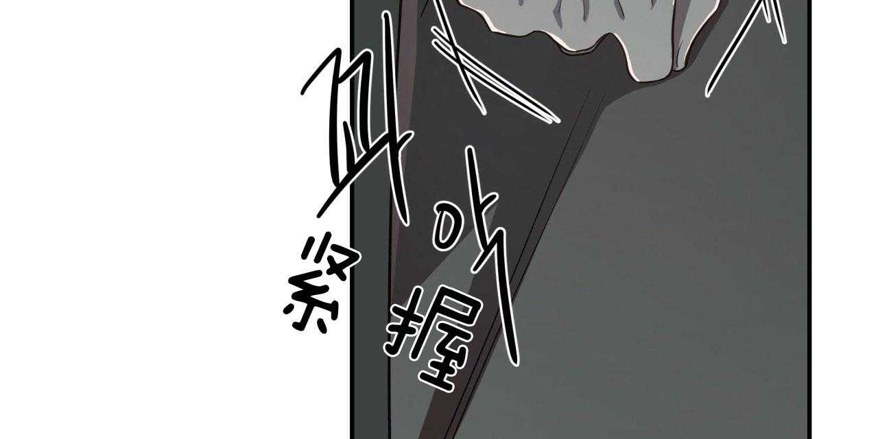 第46话_到此为止104