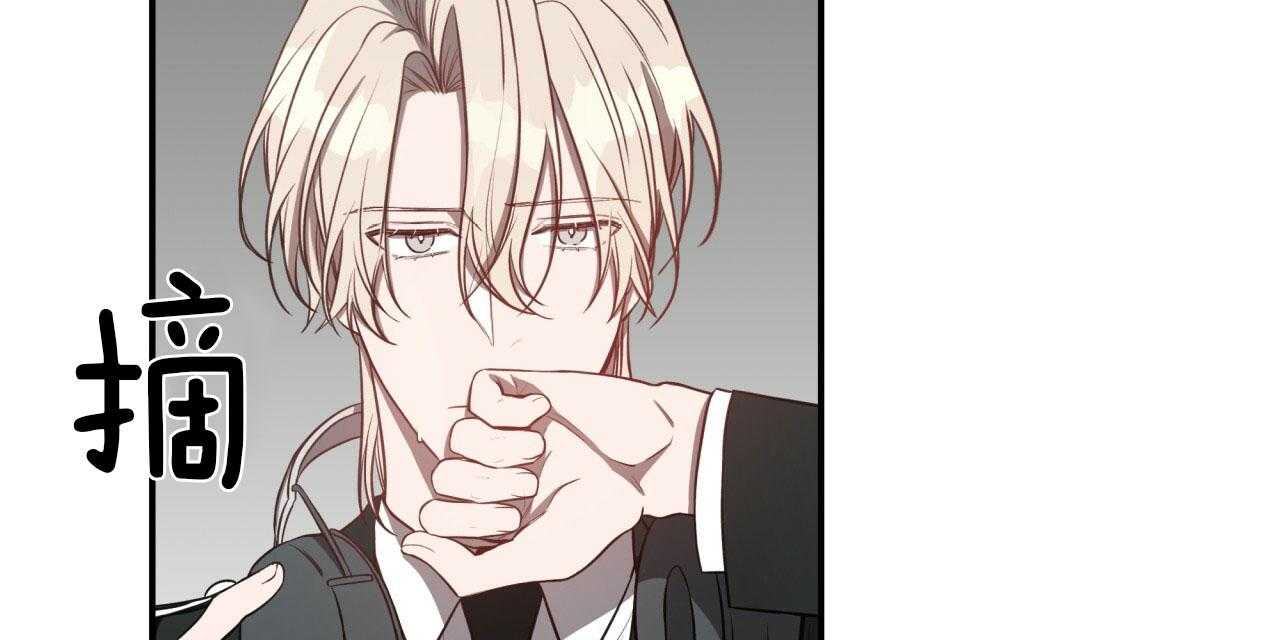 第46话_到此为止14