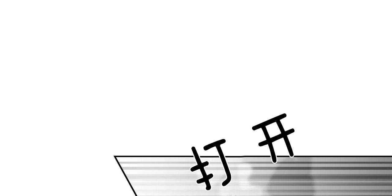 第46话_到此为止62