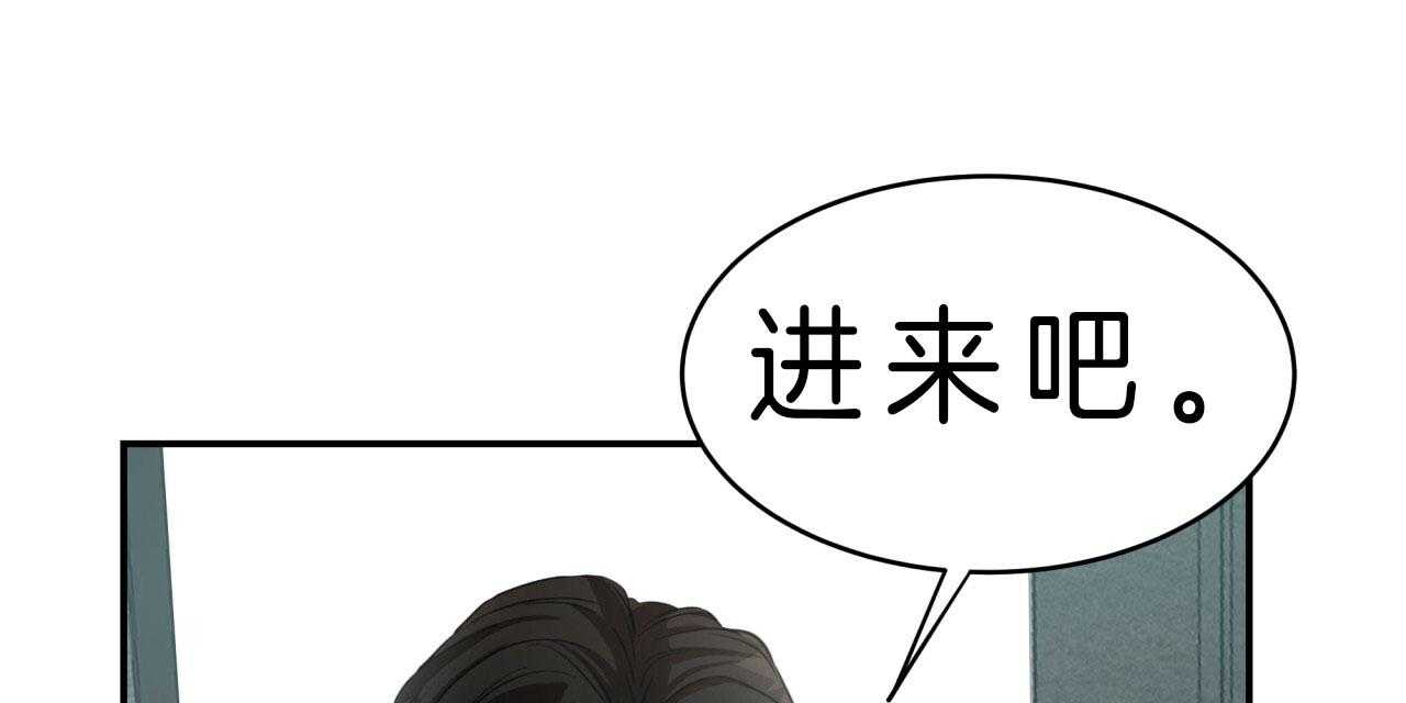 第46话_到此为止65