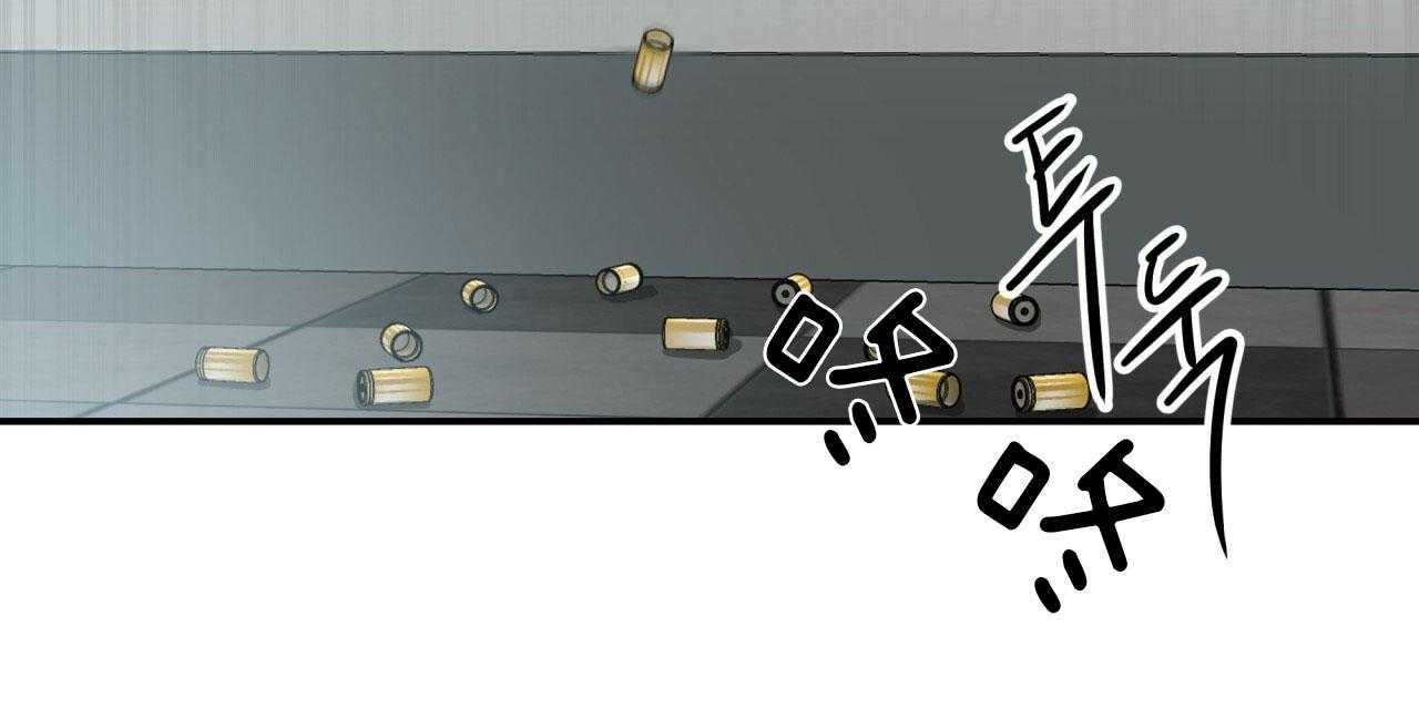第46话_到此为止7