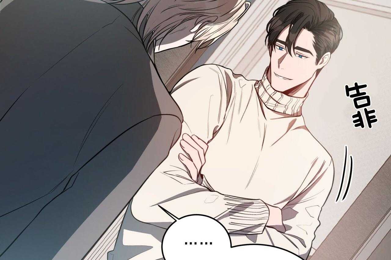 第46话_到此为止71