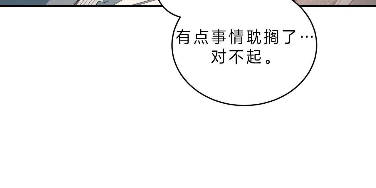 第46话_到此为止72