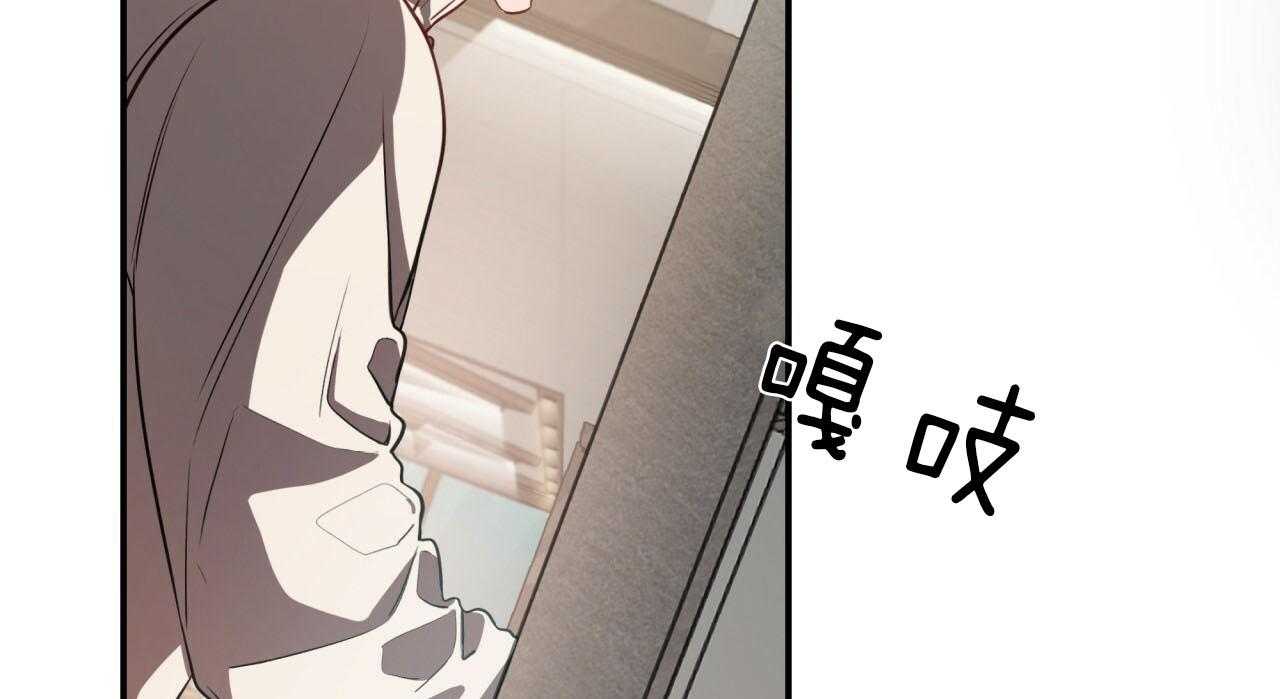 第46话_到此为止76