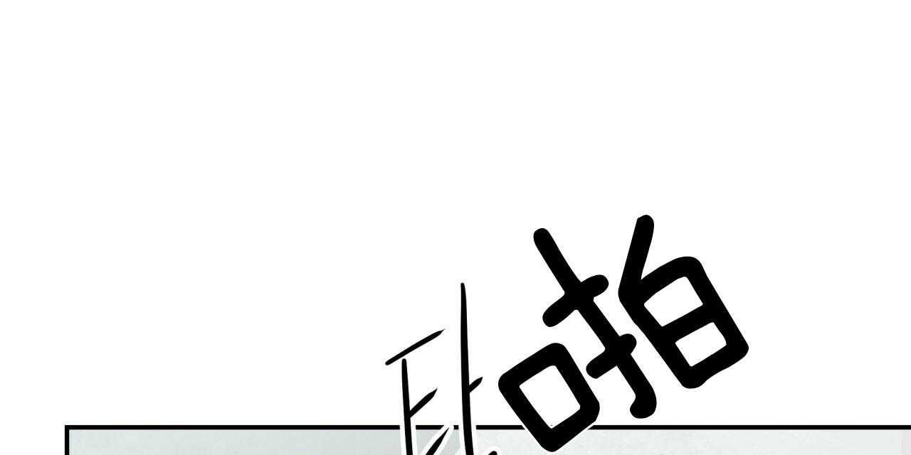 第46话_到此为止9