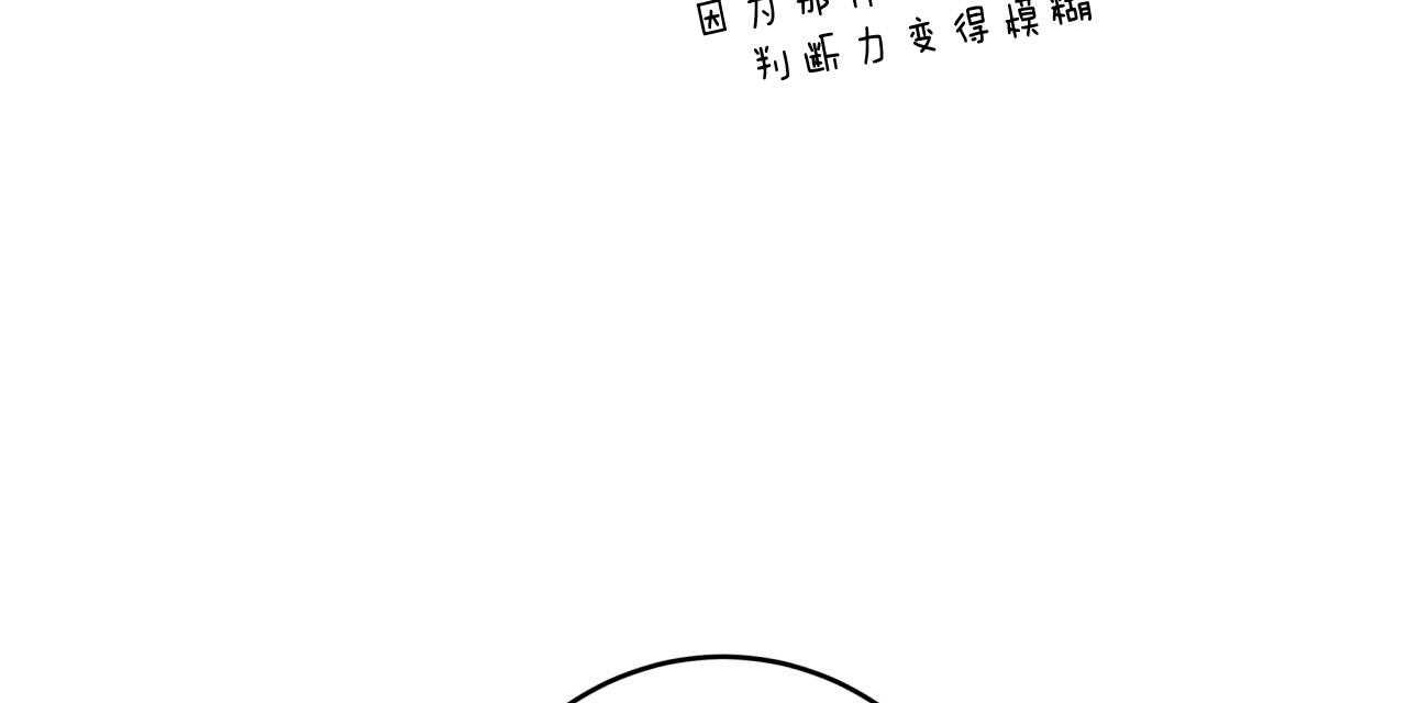 第45话_觉悟10