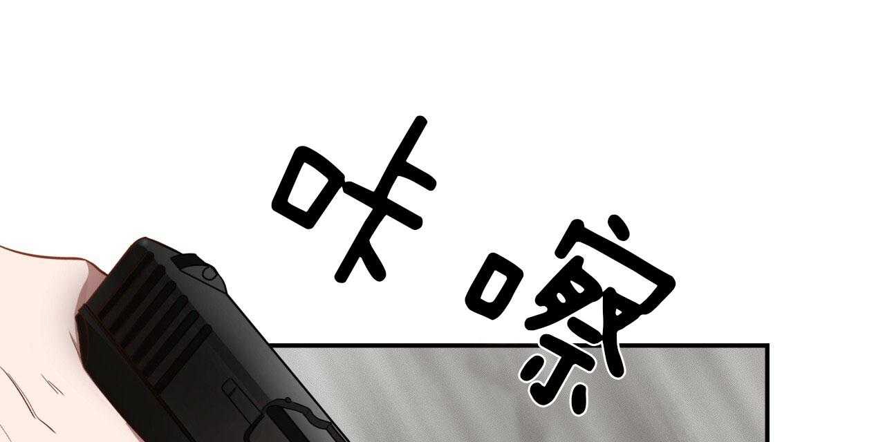 第45话_觉悟19
