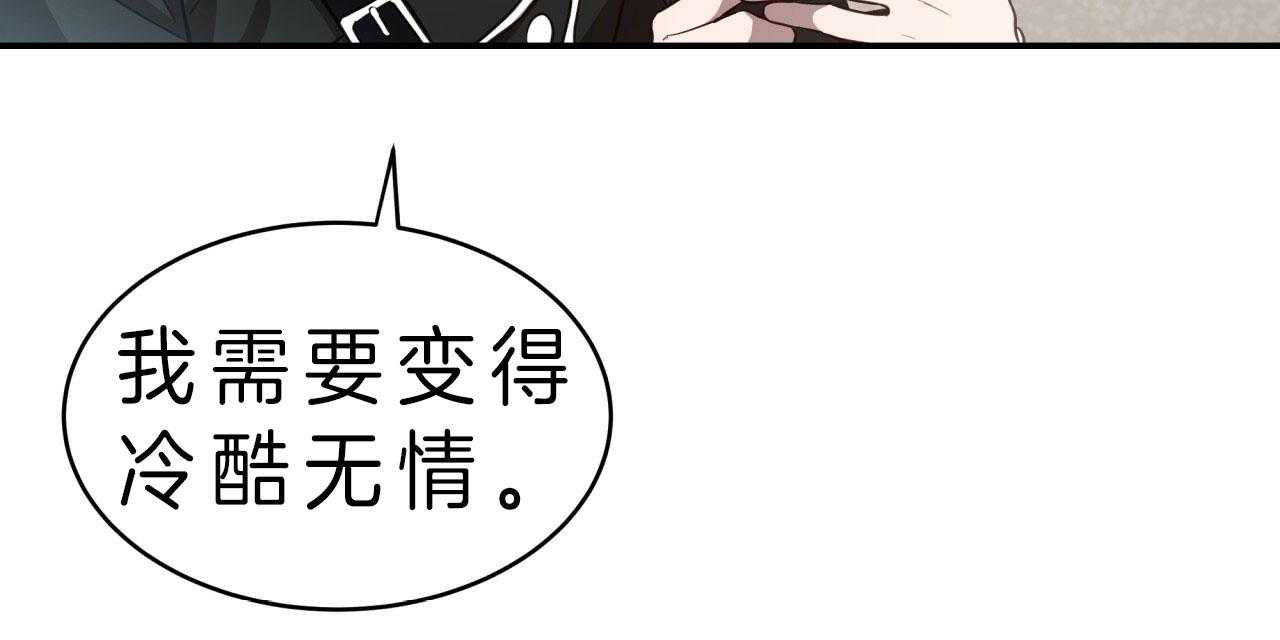 第45话_觉悟24