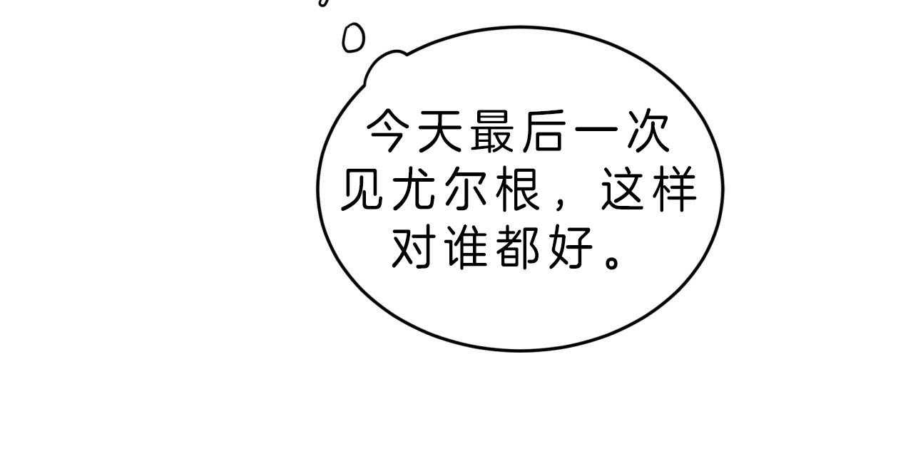 第45话_觉悟27