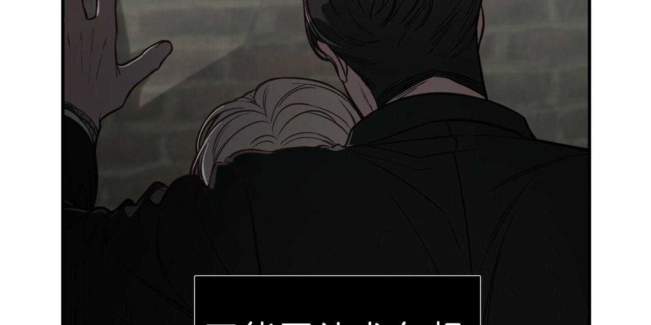 第45话_觉悟35