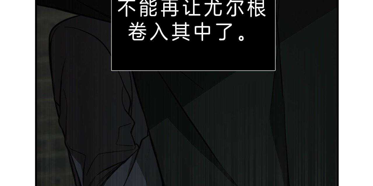第45话_觉悟36