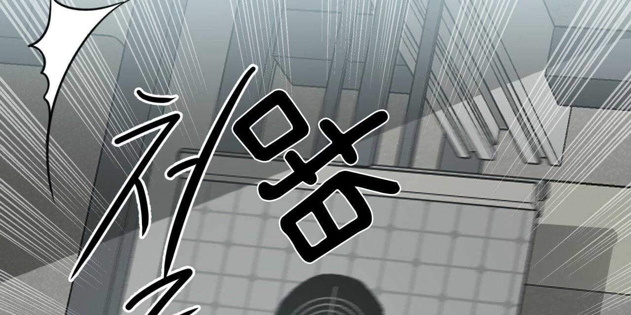 第45话_觉悟47