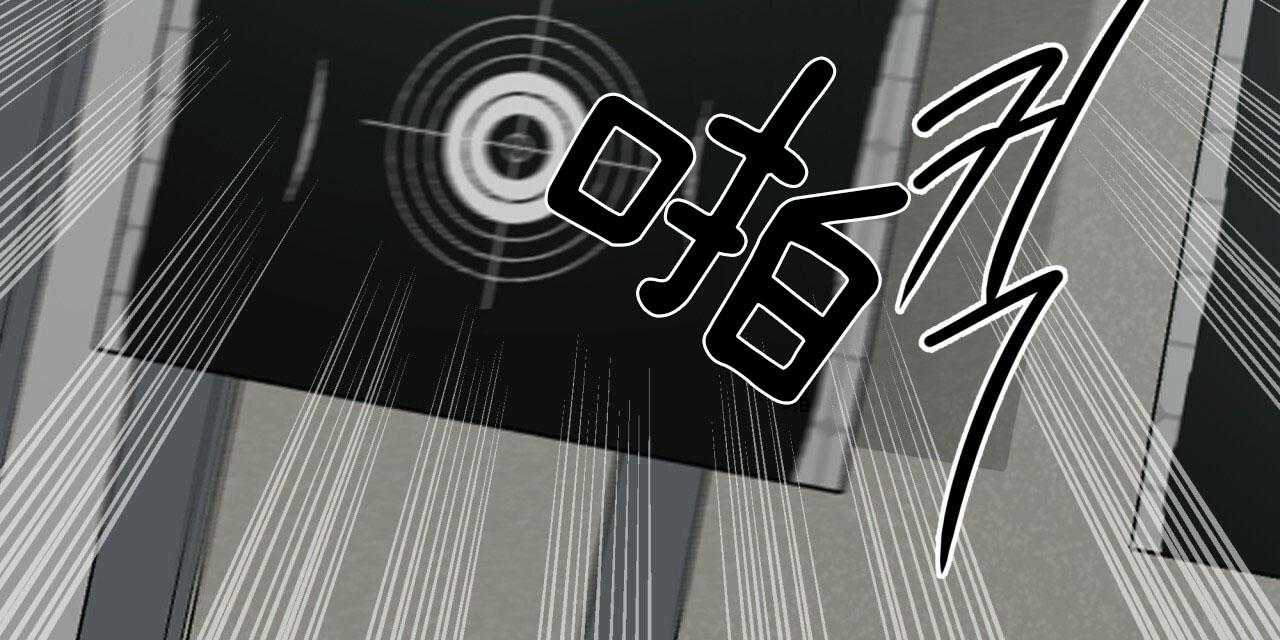 第45话_觉悟49