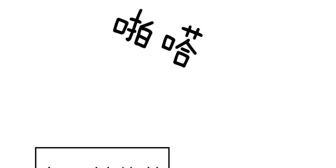 第45话_觉悟53