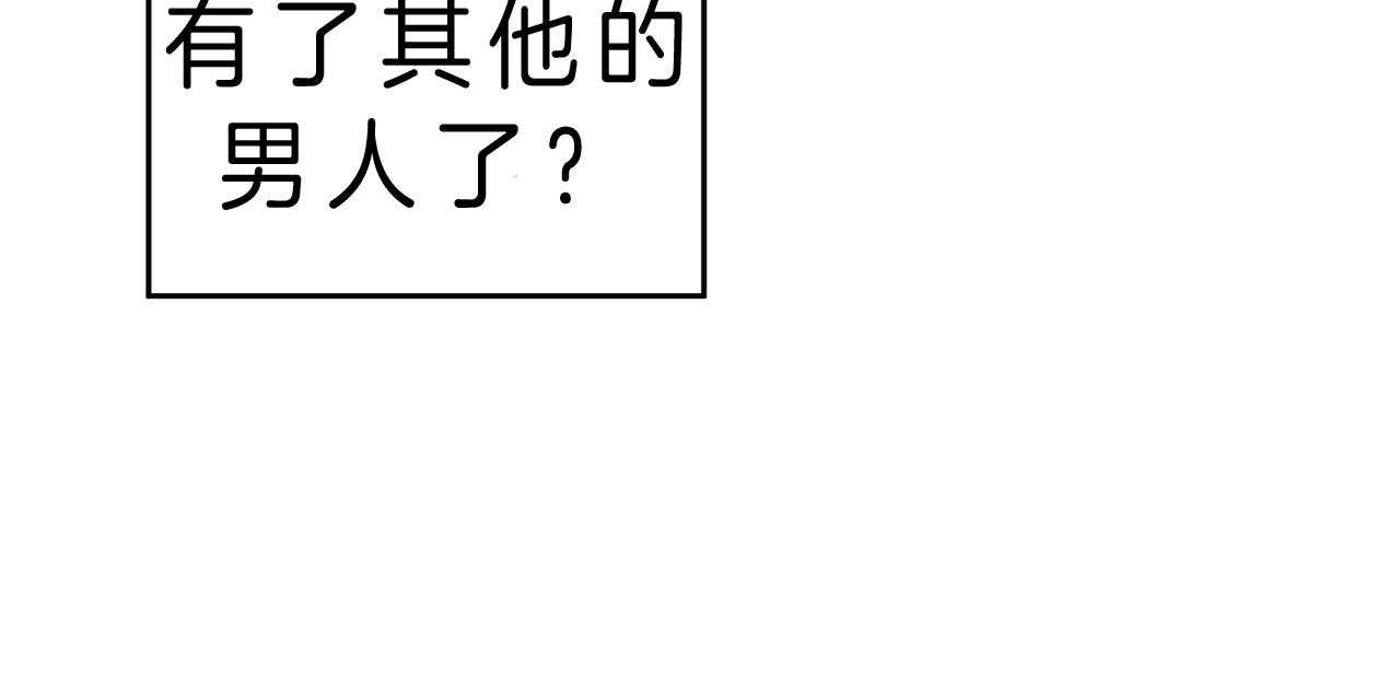 第45话_觉悟54