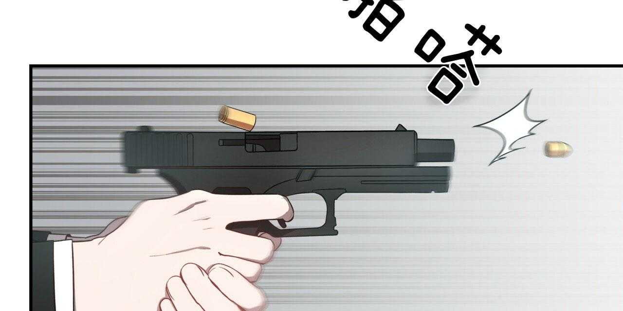 第45话_觉悟69