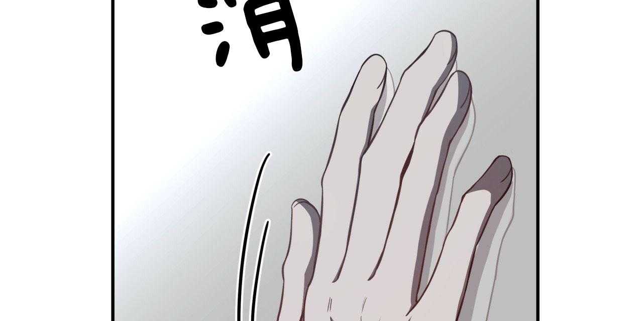 第44话_诫告1
