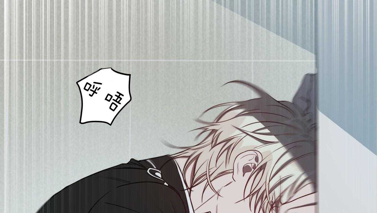 第44话_诫告10