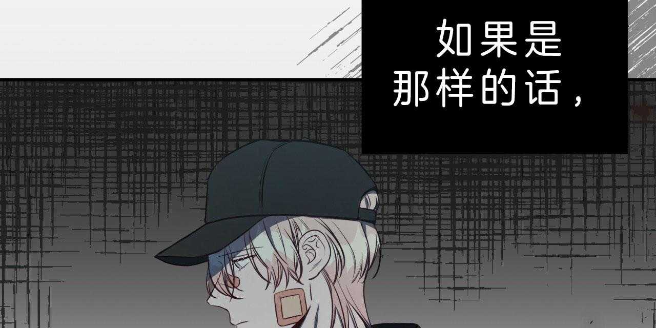 第44话_诫告15