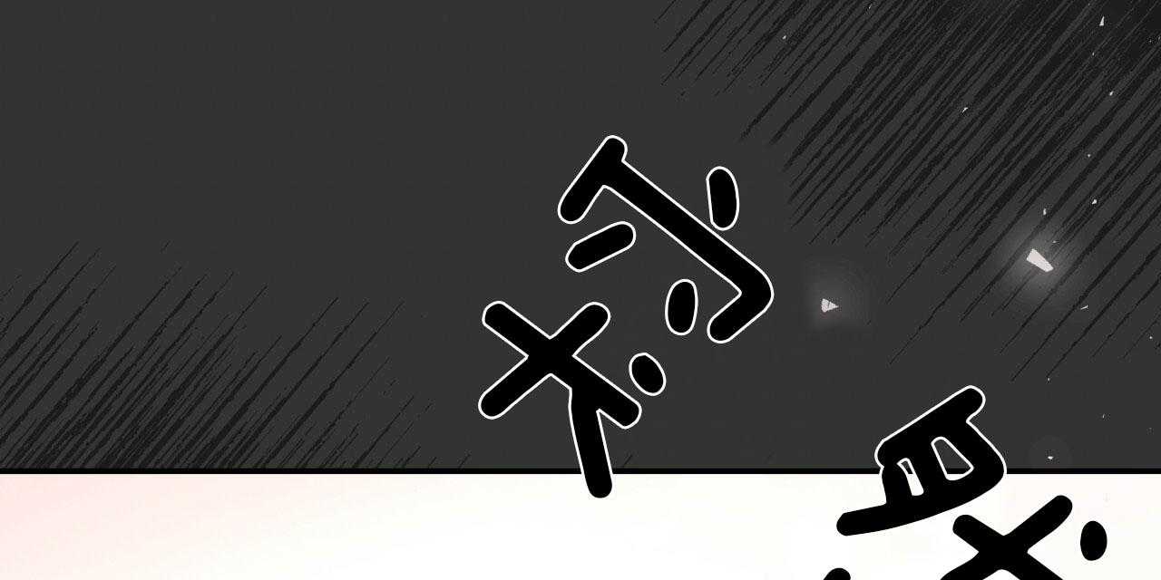 第44话_诫告25