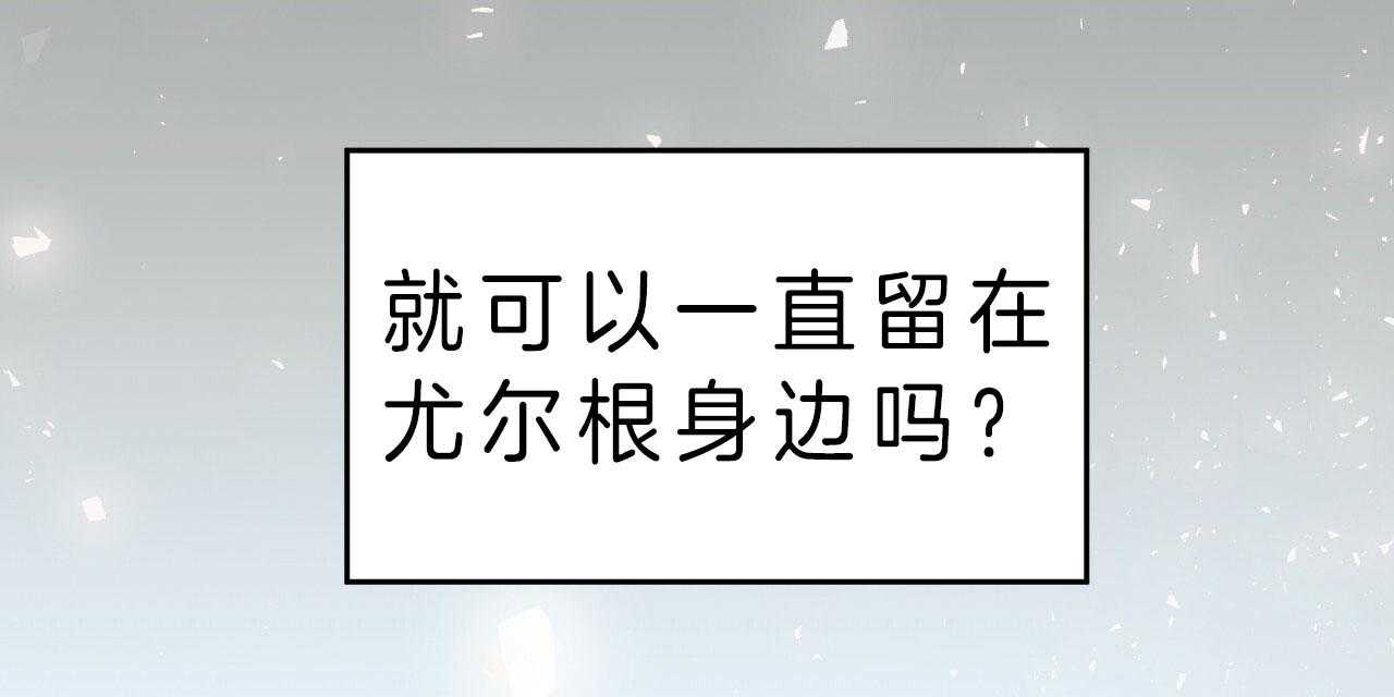 第44话_诫告33