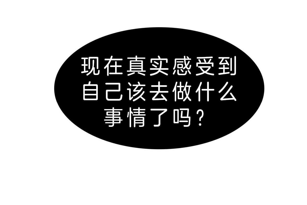 第44话_诫告45