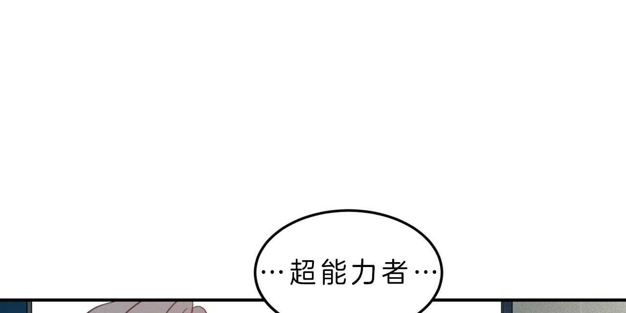 第44话_诫告49