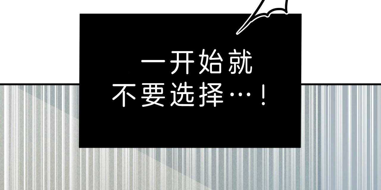 第44话_诫告9
