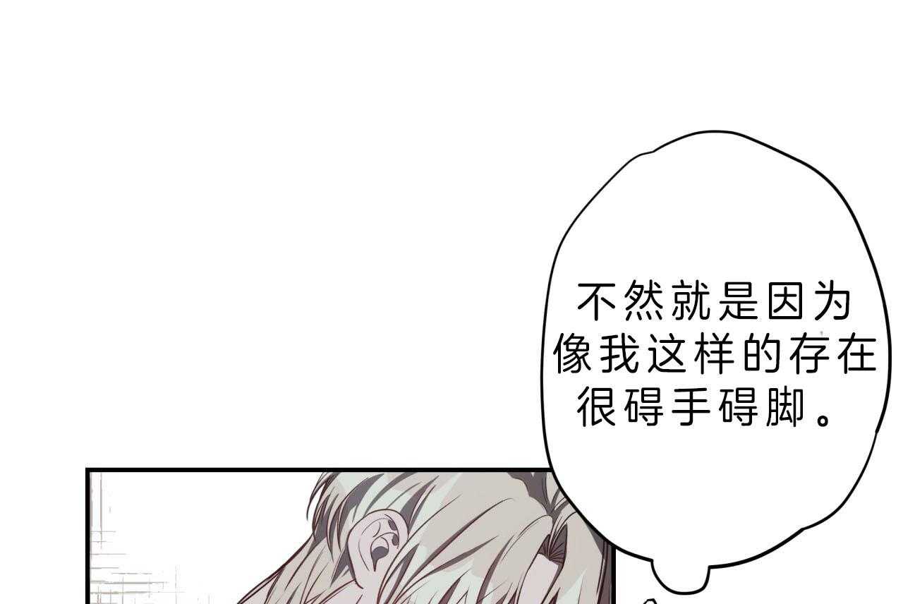 第43话_抉择58