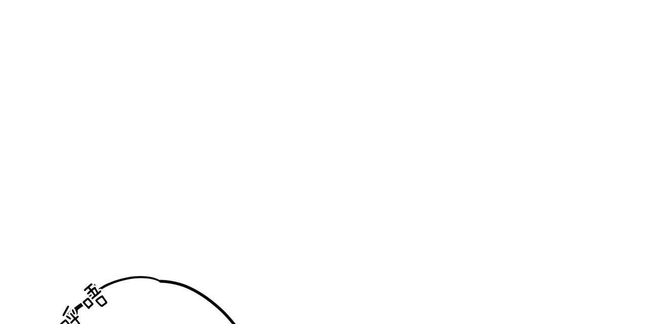 第43话_抉择62