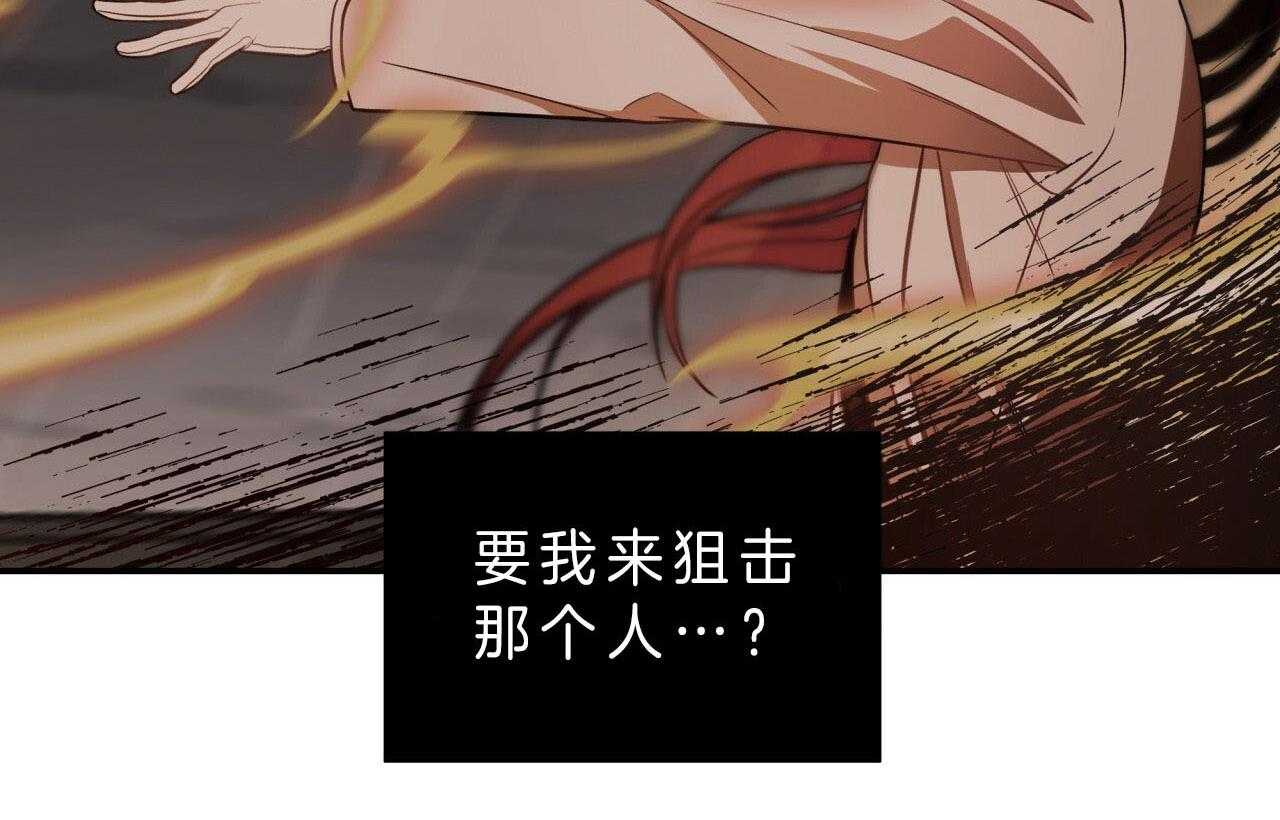 第42话_最好的办法1