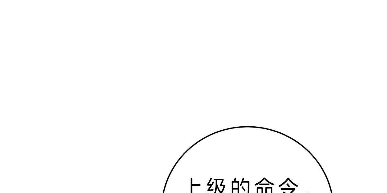 第42话_最好的办法10